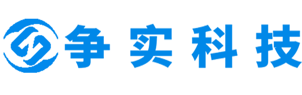 昆明互联网医院建设与牌照申请专家|争实科技有限公司
