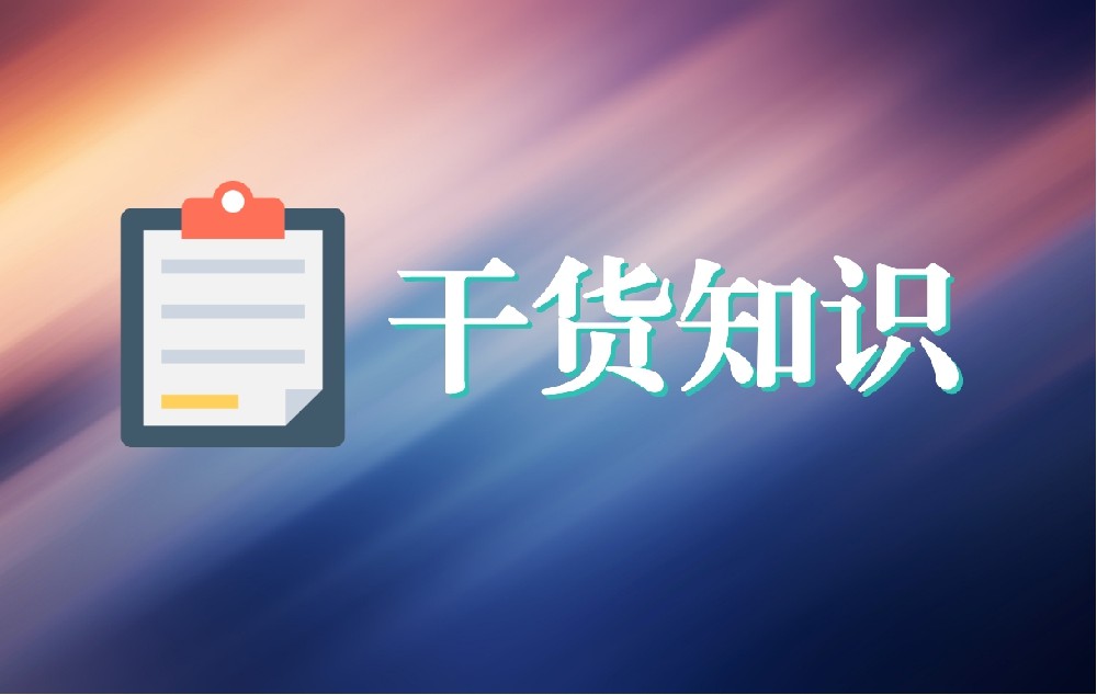 昆明互联网医疗时代，“家庭医生”服务触手可及